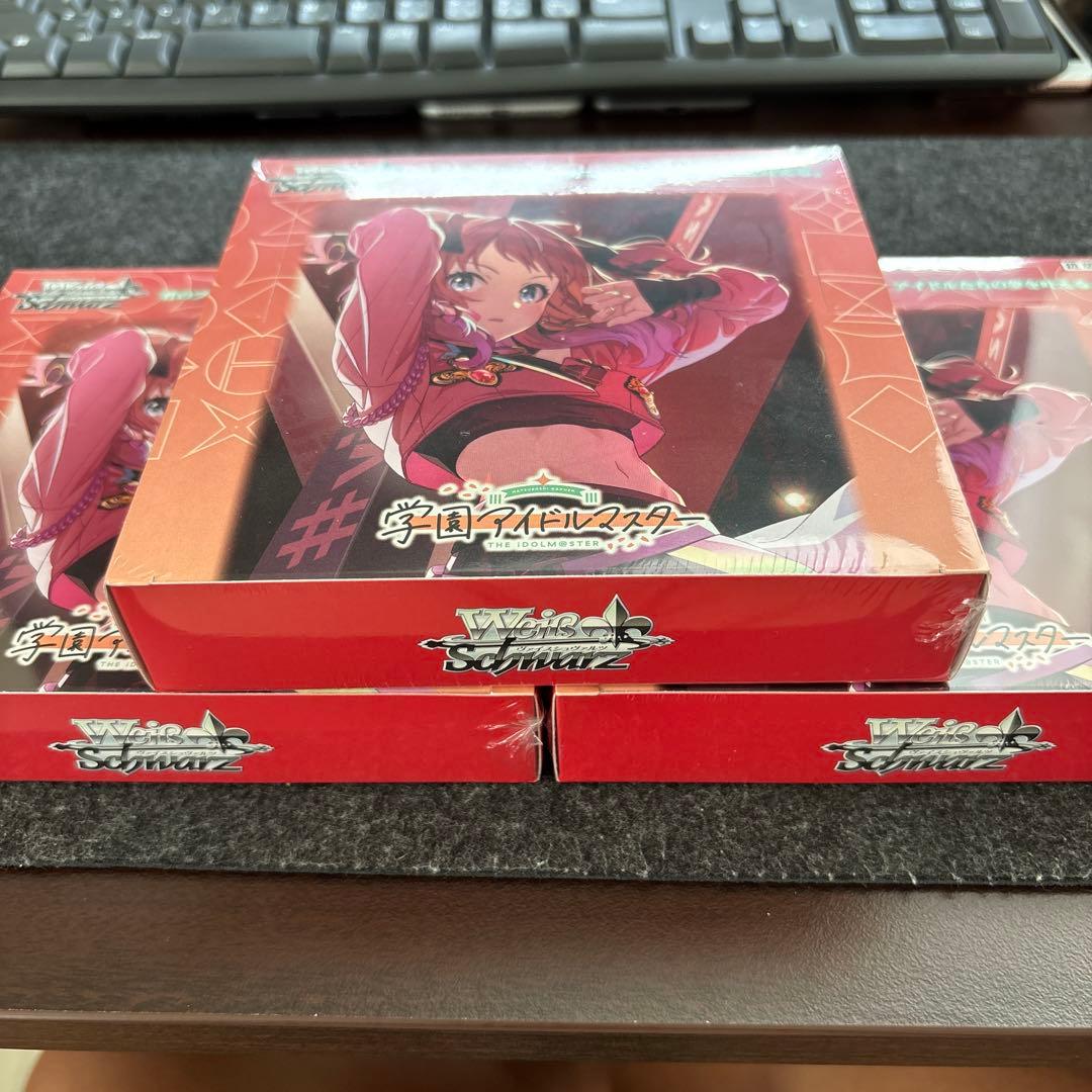 ヴァイスシュヴァルツ 学園アイドルマスター ブースターBOX 未開封
