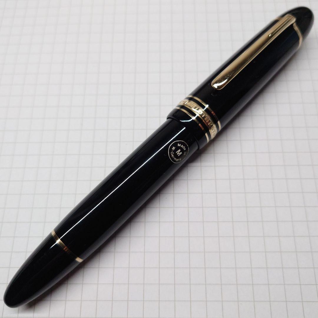 MONTBLANC no.149 マイスターシュテュック 万年筆 モンブラン