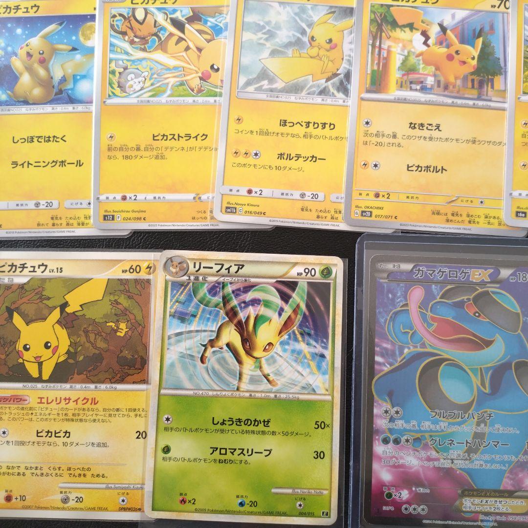 最終値下　ポケモンカード　まとめ売り2000枚以上　未開封パック引退　エクストラ