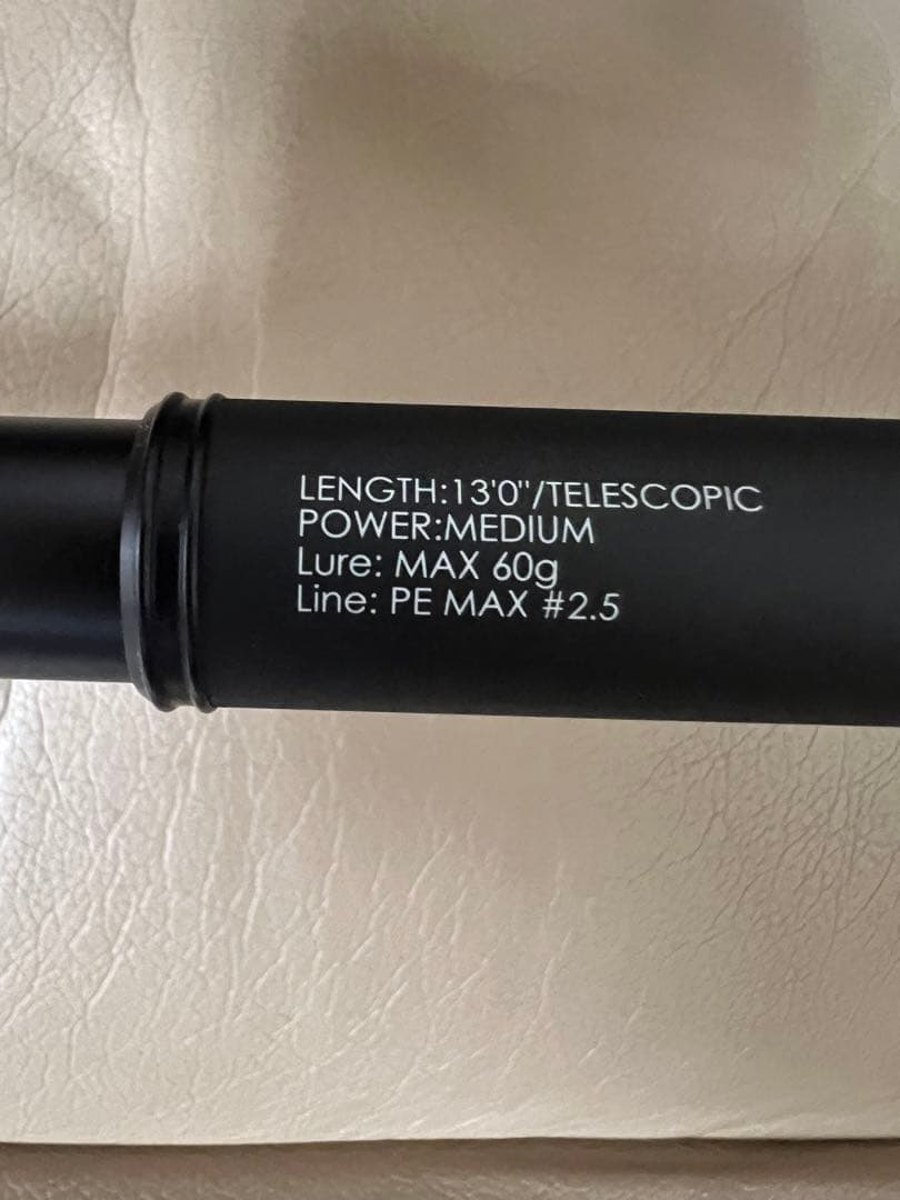 ジャッカル　ビヨンドゾーンBZ-130M