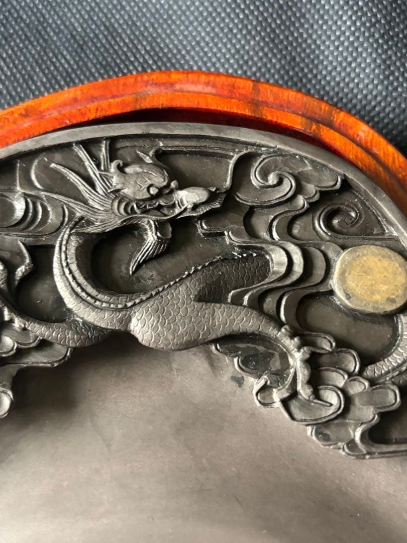中国古美術品　端渓硯　龍彫硯　有眼