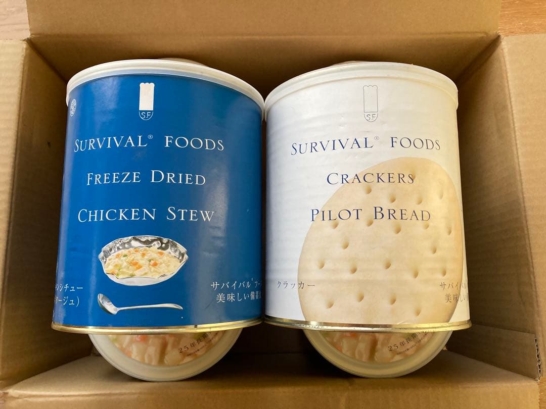 サバイバルフーズ クラッカー&チキンシチュー 大缶 各3個 2041年3&6月迄