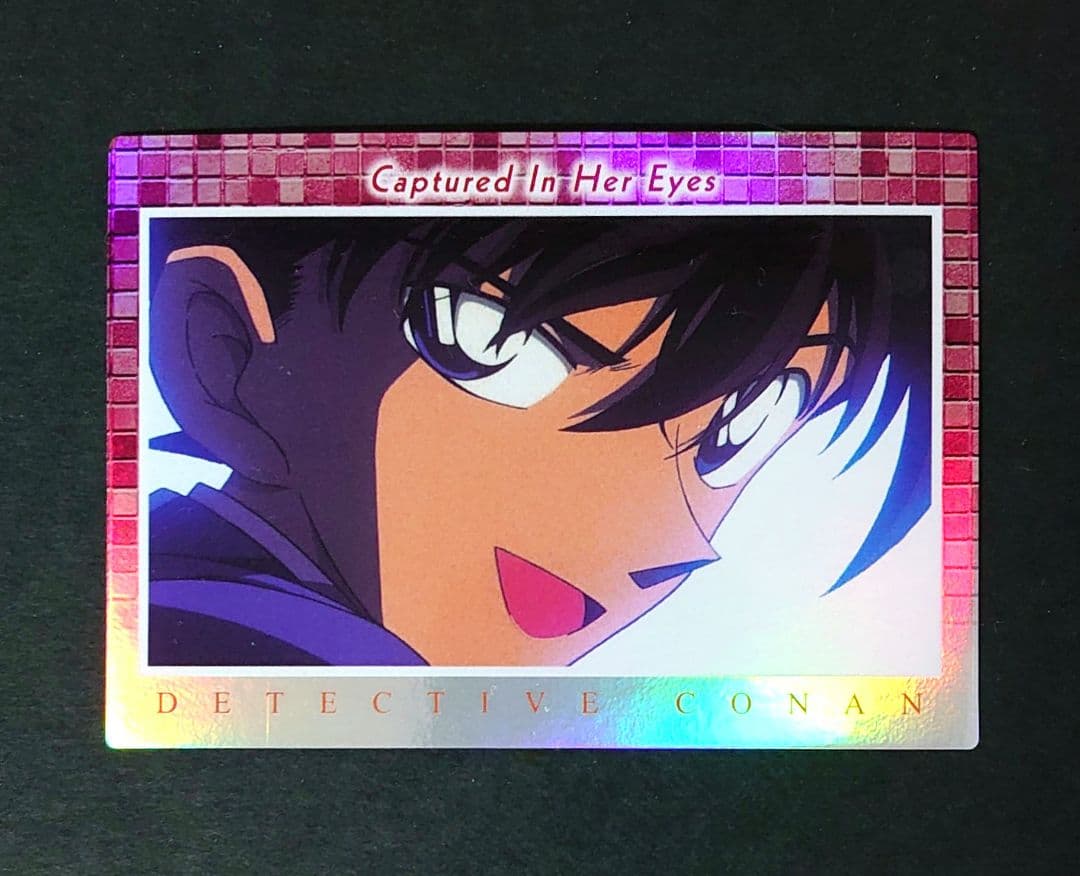 名探偵コナン 瞳の中の暗殺者 工藤新一 トレーディングコレクション アマダ 原画