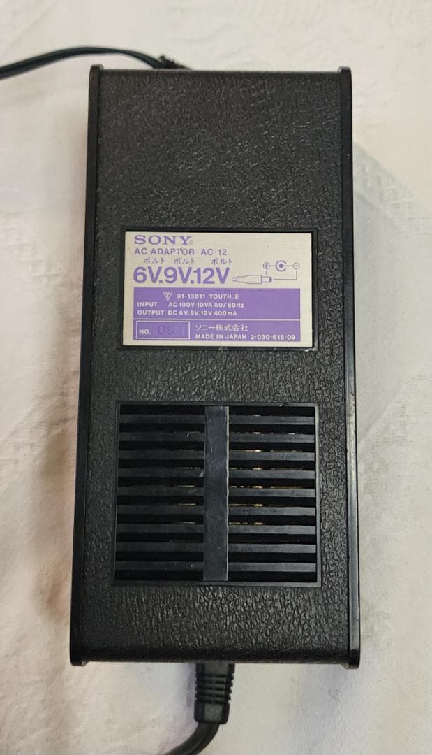 さる SONY Skytalk ICB-R5トランシーバー スキャナラジオ