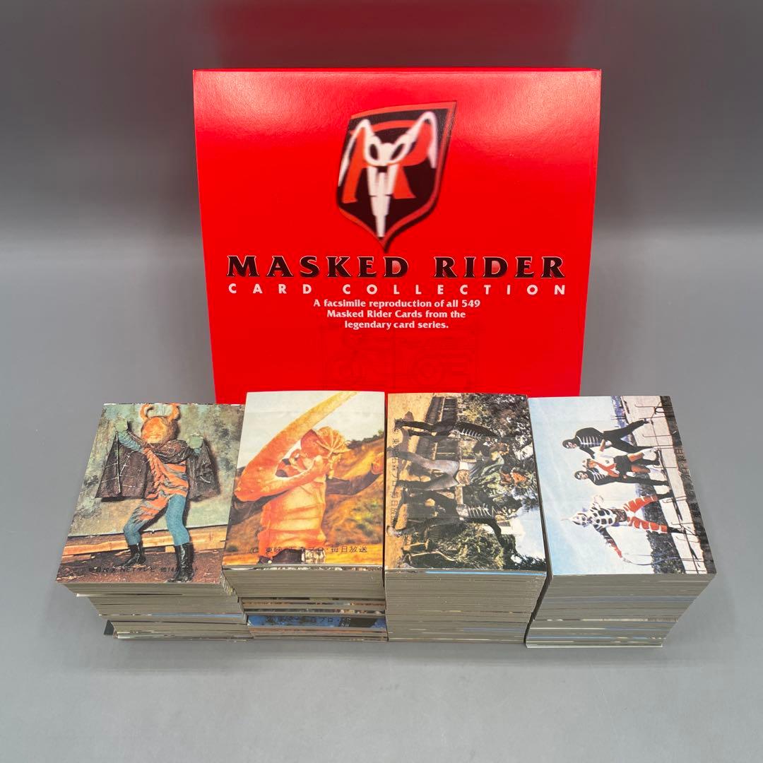 仮面ライダー LIMITED BOX 当時物