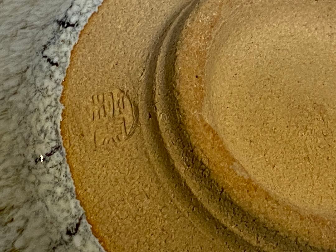 清水焼　京焼　抹茶椀　茶道具　万華油滴　在銘　1客⑤