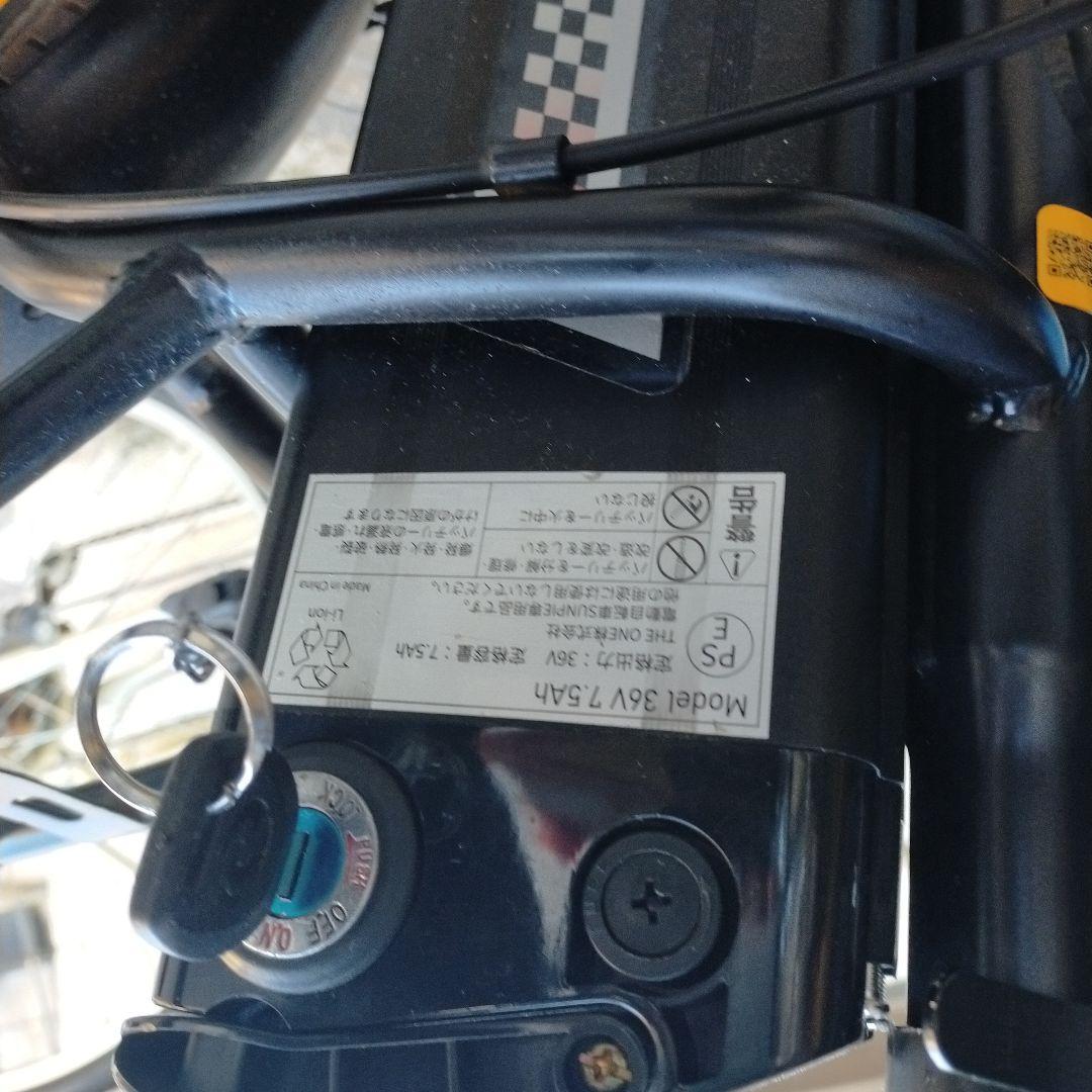 折りたたみ電動自転車 黒