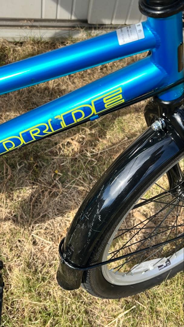 22インチ ジュニアサイクル 自転車 6段ギヤ 譲渡書類有 引き取り限定 茨城