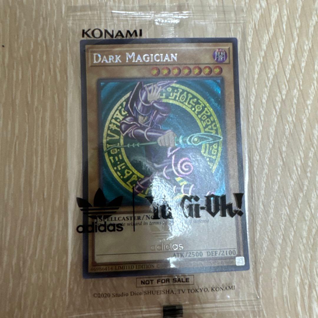 ブラックマジシャン 未開封 アディダスコラボ