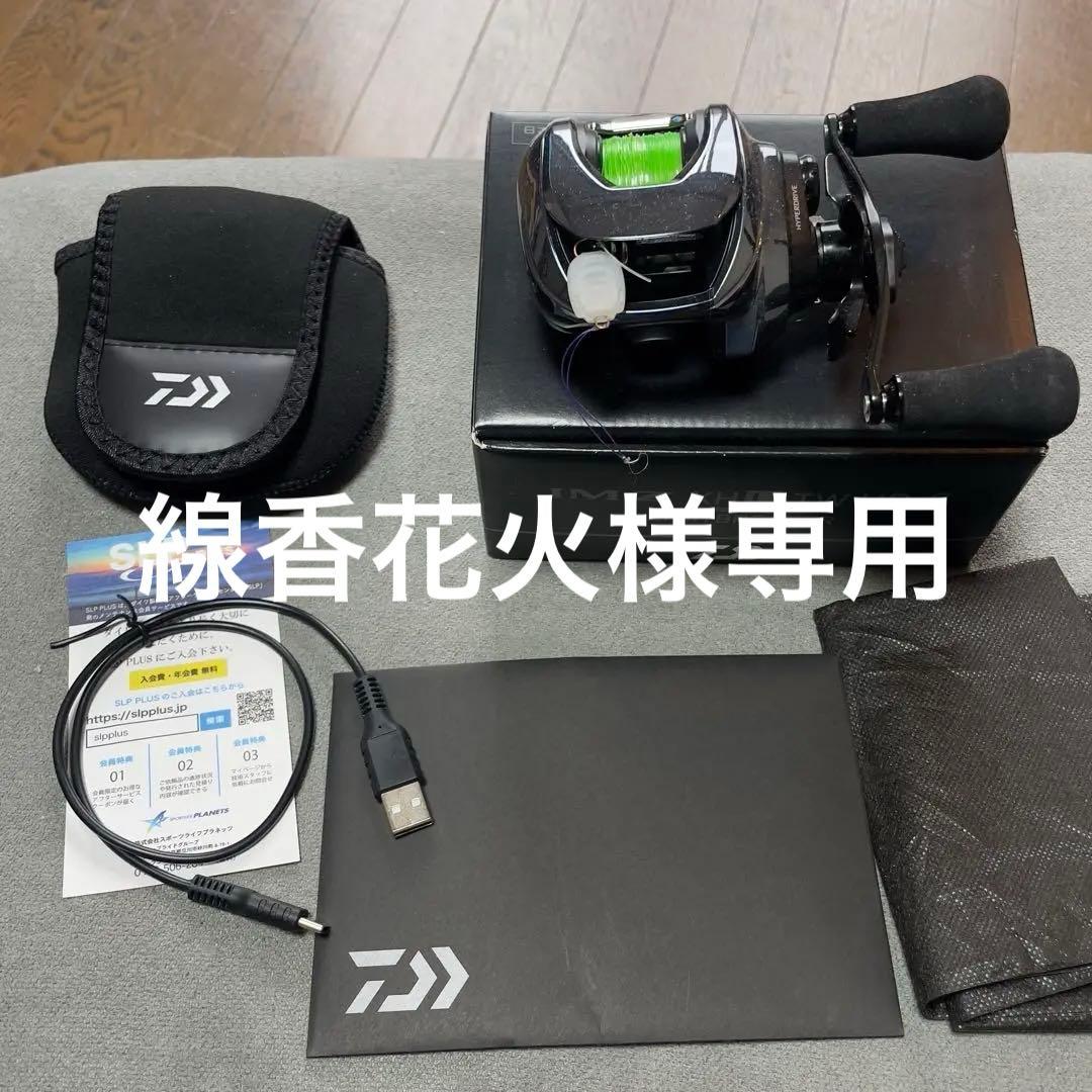 IMZ LIMIT BREAKER XH TW HD-C リミテッドブレイカー