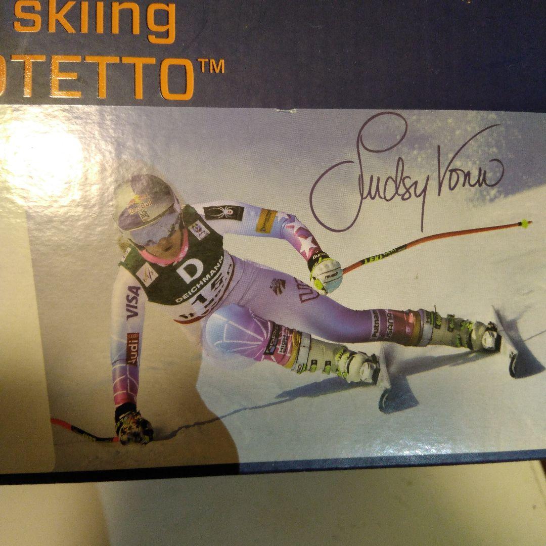 BRIKO VULCANO ヘルメット 56cm