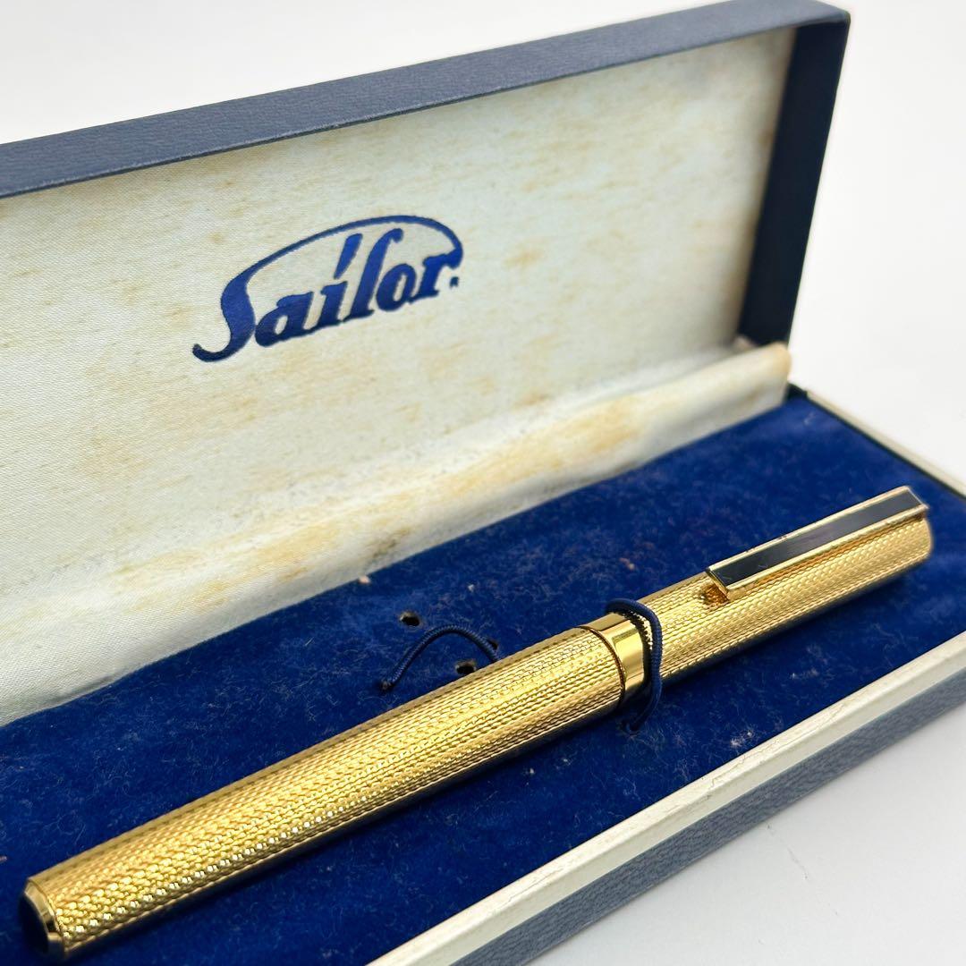 SAILOR セーラー 万年筆 ネーム入り 1567