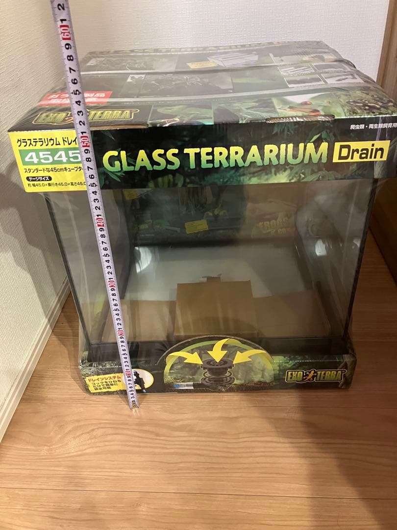 エキゾテラ ガラステラリウム Drain 4545