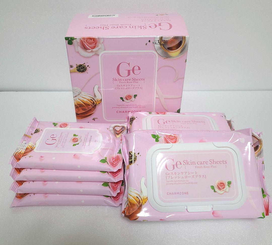 チャームゾーン　Geスキンケアシート　フレッシュローズプラス　160枚セット