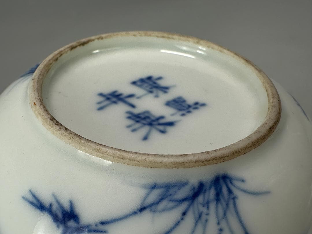 中国美術　清時代　清朝　青花人物画香合　蓋物　唐物　古物保証　時代物　香道具