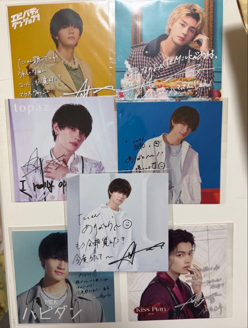 M!LK 佐野勇斗　アナザージャケット