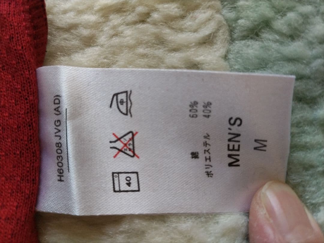 Jordan JUMPMAN 丿ースリーブ Tシャツ