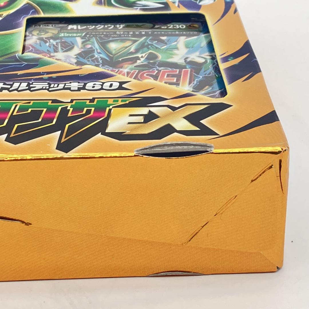 y*★様 MレックウザEXデッキ 60枚入り ポケモンカードゲーム XY　006