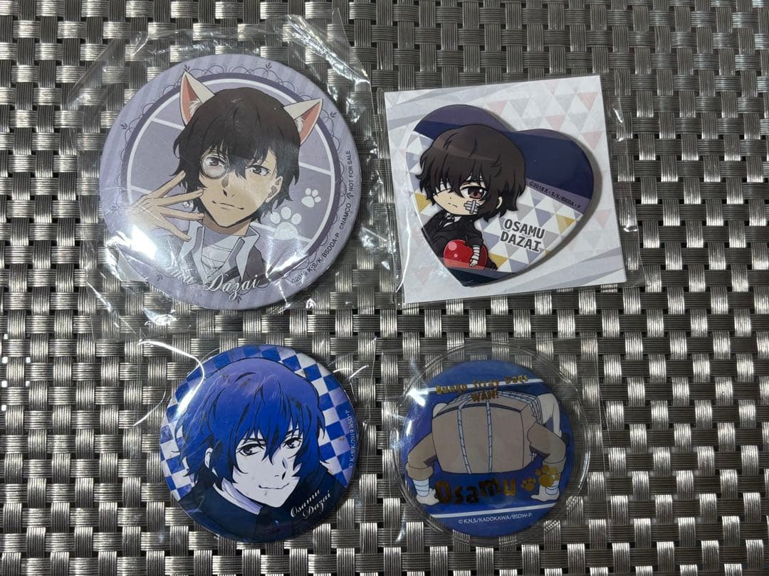 文豪ストレイドッグス 文スト ナンジャタウン ガチャ シークレット 太宰治 4点