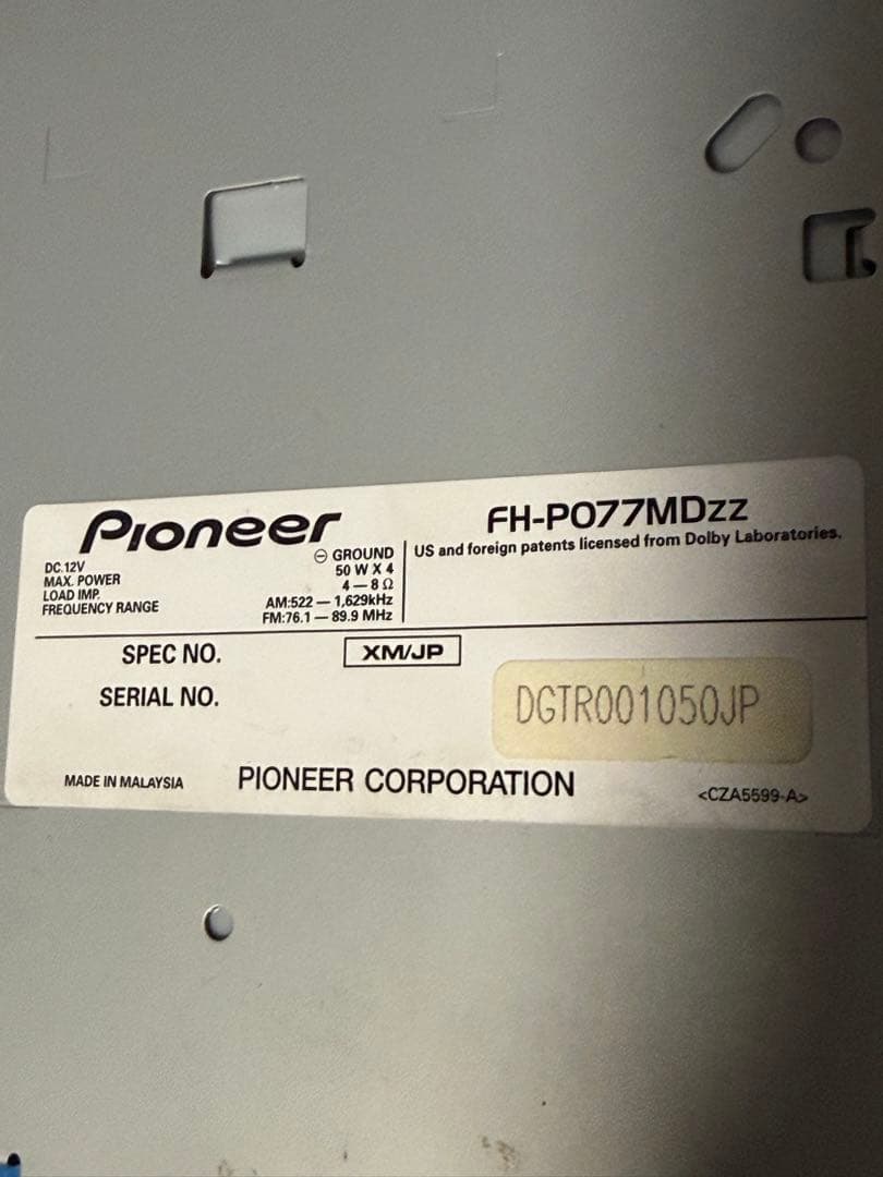 ラジオ・コンポ Carrozzeria FH-P077MD 2DIN MD/CD/FM/AM