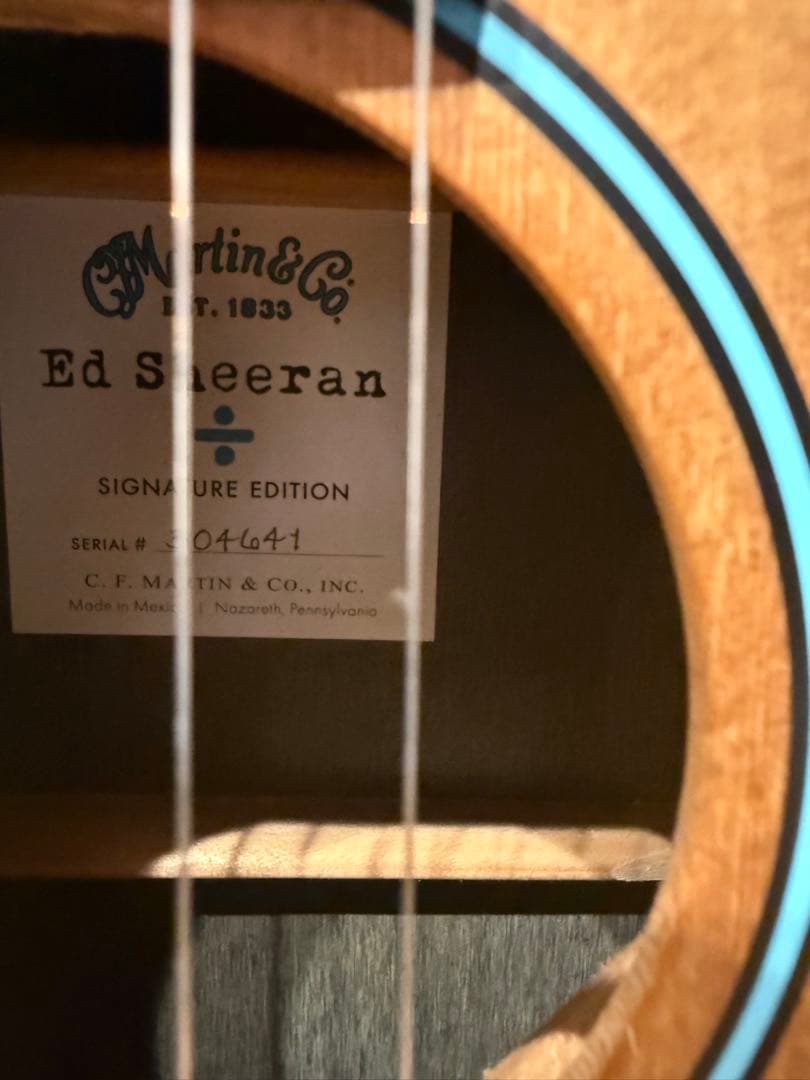 エドシーラン　LX1E signature 調整済み