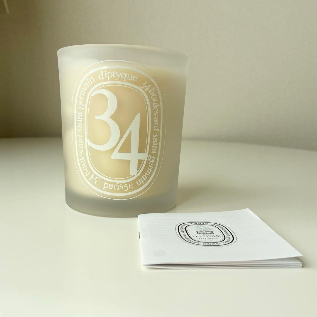 Diptyque サンジェルマン34 ミディアムキャンドル 300g
