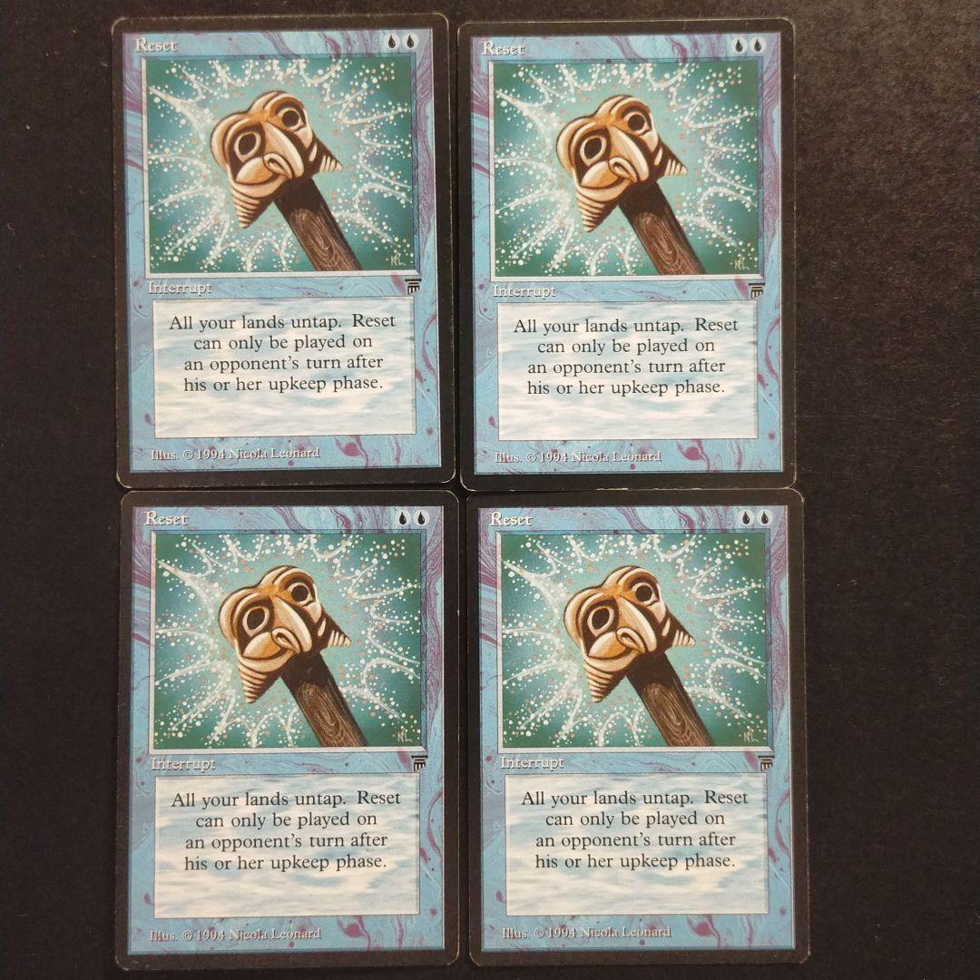 MtG Reset 英語版LEG 4枚セット