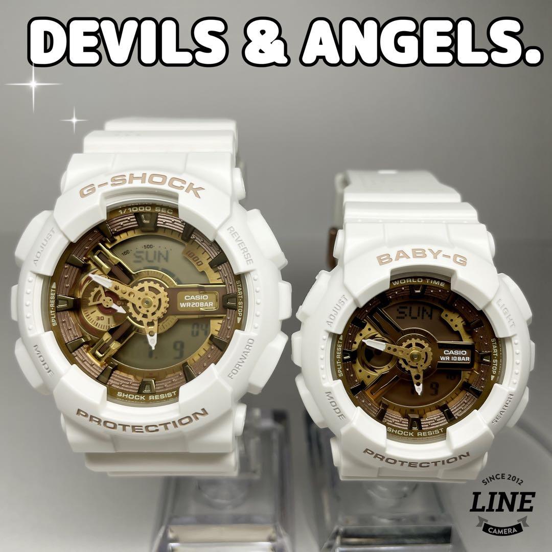 CASIO G-SHOCK BABY-G❤️【新品未使用品】❤️ラバコレ 2022❤️