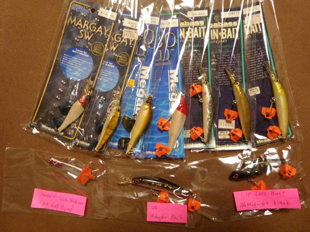 オールドメガバスルアー　海用 10個セット