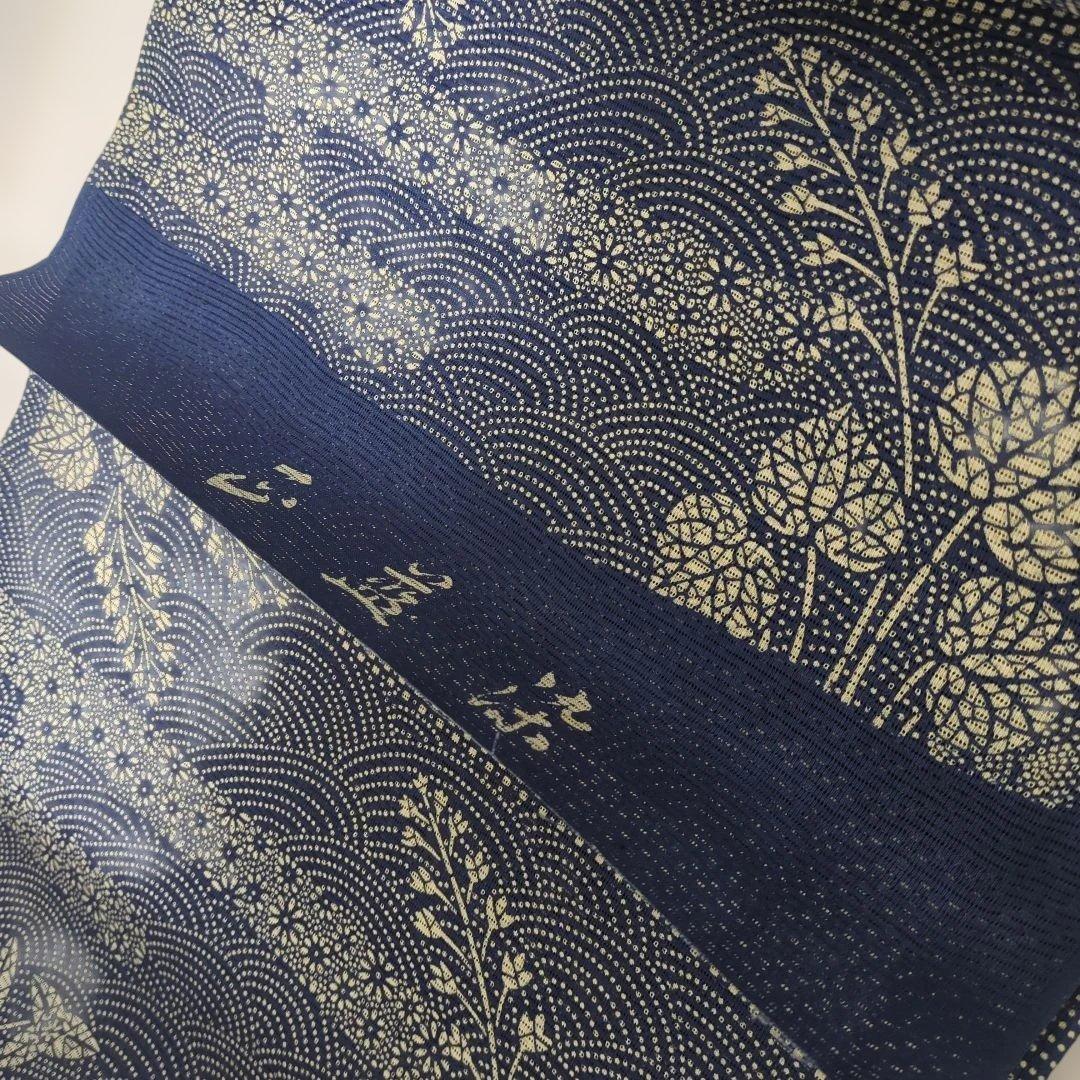 浴衣 反物 お誂え 綿絽 藍染め 正藍染 青海波 草花 小花 葵 沢瀉