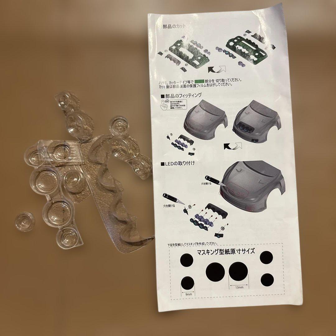 1/10RC スバル インプレッサ WRC 2008 TT-02ラリー風カスタム