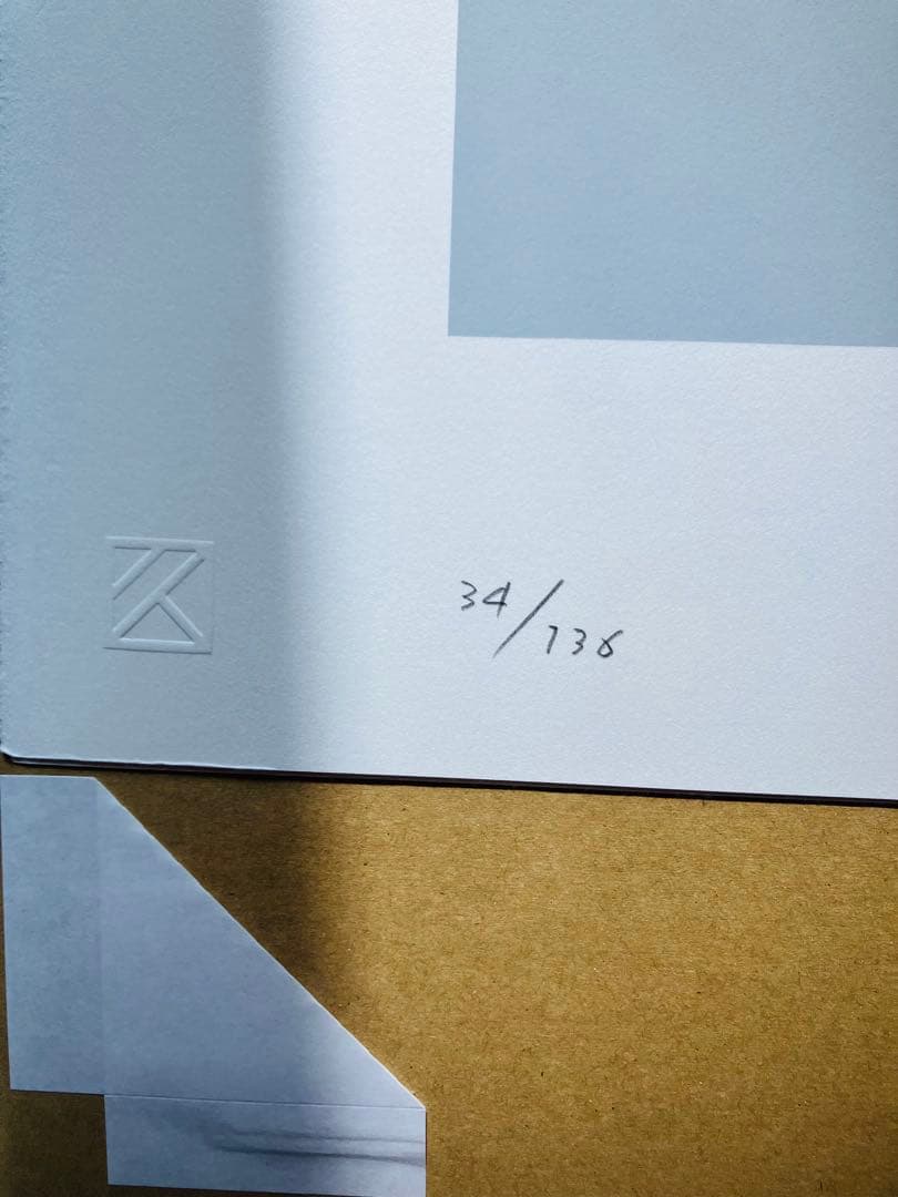 松浦浩之　d/A シルクスクリーン　版画