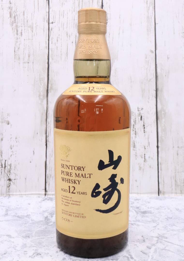 ◇未開栓 SUNTORY サントリー 山崎 12年 700ml ウイスキー 箱無