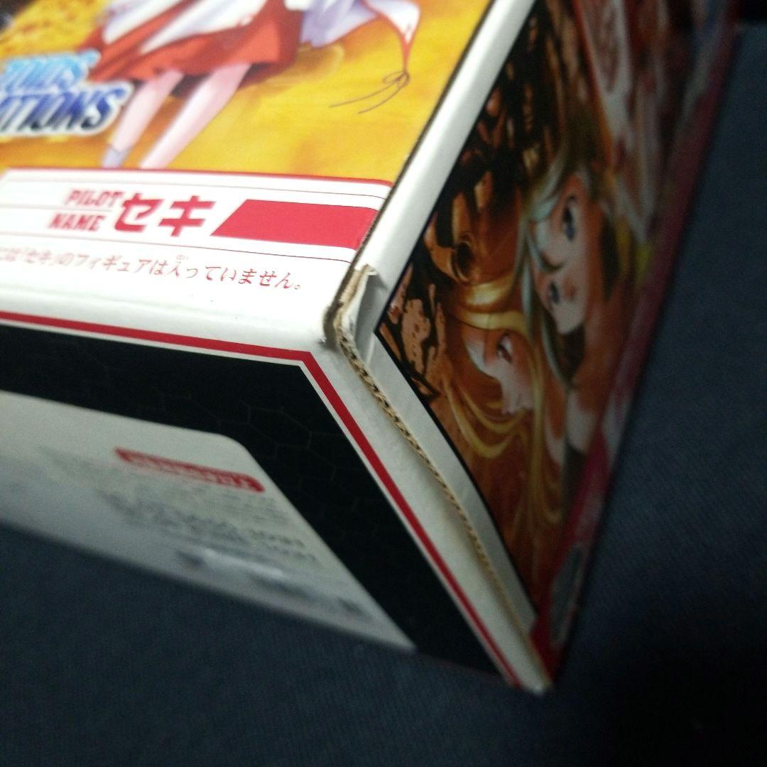 ゾイド　ライガーレッド　ヒオウ　限定品