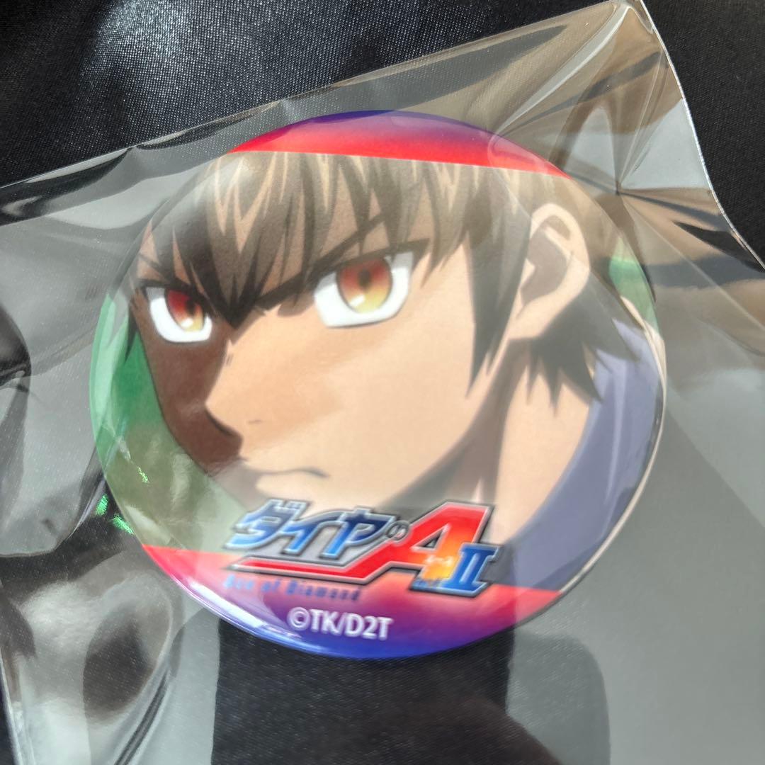 ダイヤのA ツリービレッジ　缶バッジ　場面　75mm 沢村栄純