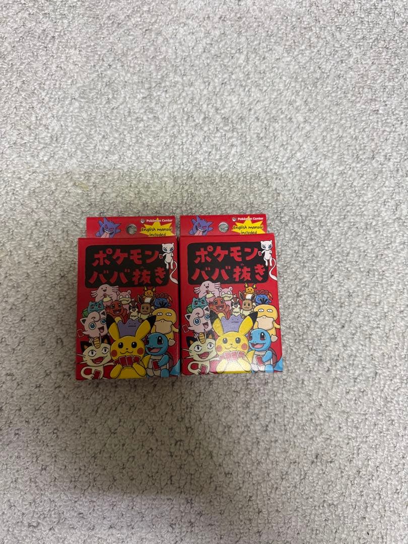 ポケモン ババ抜き　美品　未使用　赤30個