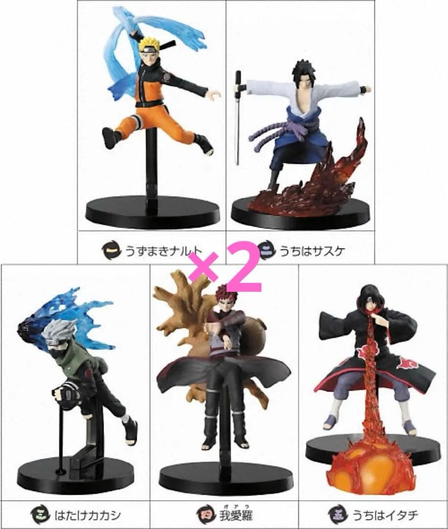 【超激レア】NARUTO ナルト 疾風伝 激闘忍術絵巻 フィギュア全5種2セット