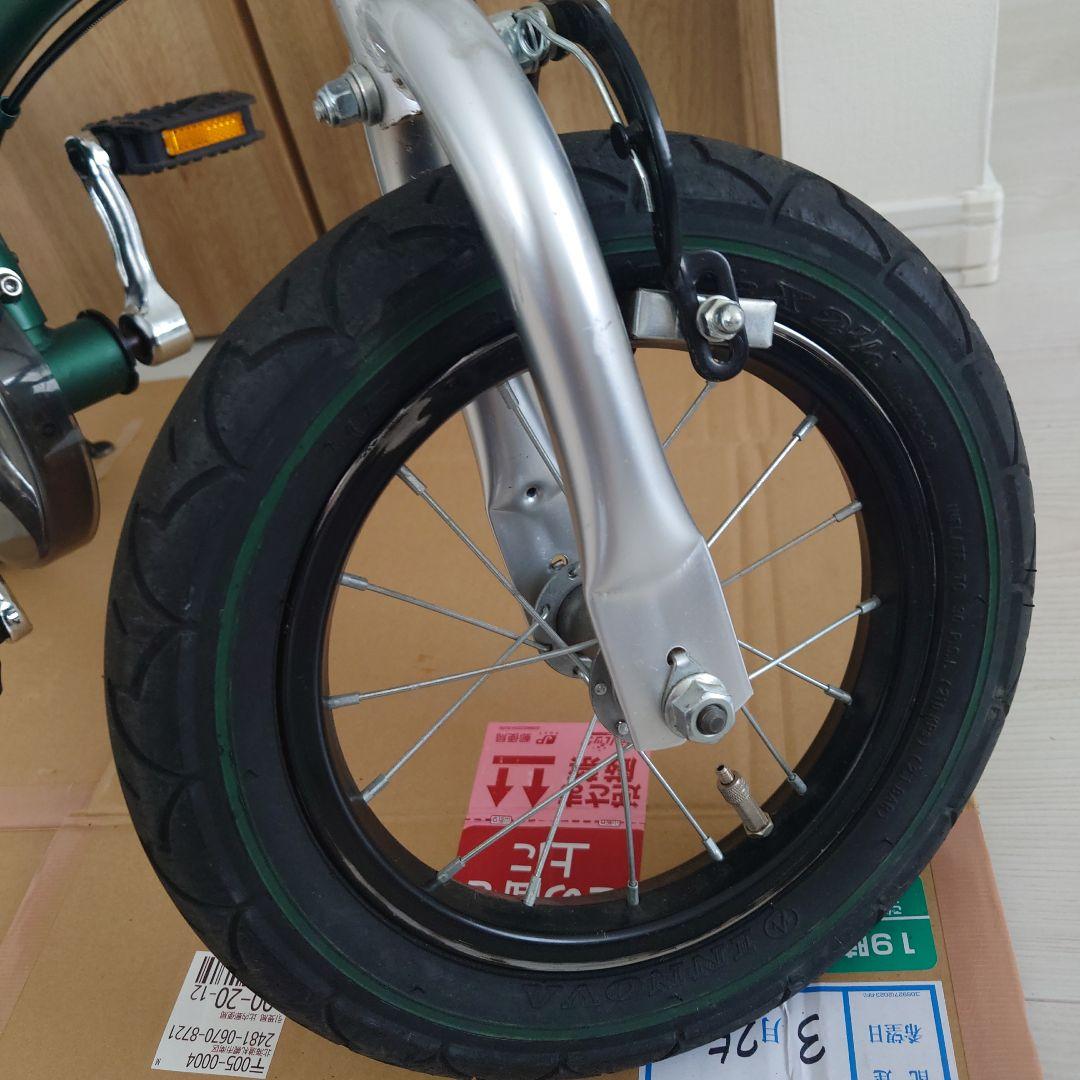 ●アヒージョ●へんしんバイク　Henshin 幼児用自転車