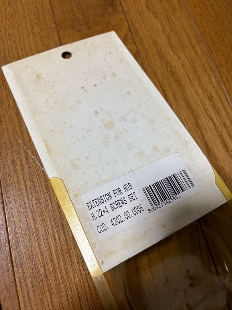 NARDI CLASSIC 36 ステアリングホイール