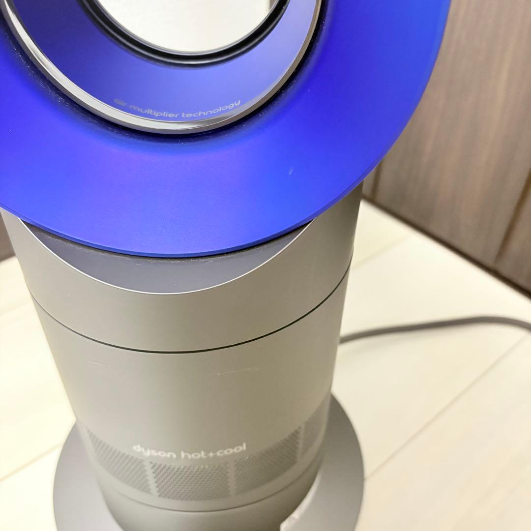 dyson HOT＆COOL AM09 2021年製 扇風機 スポットクーラー