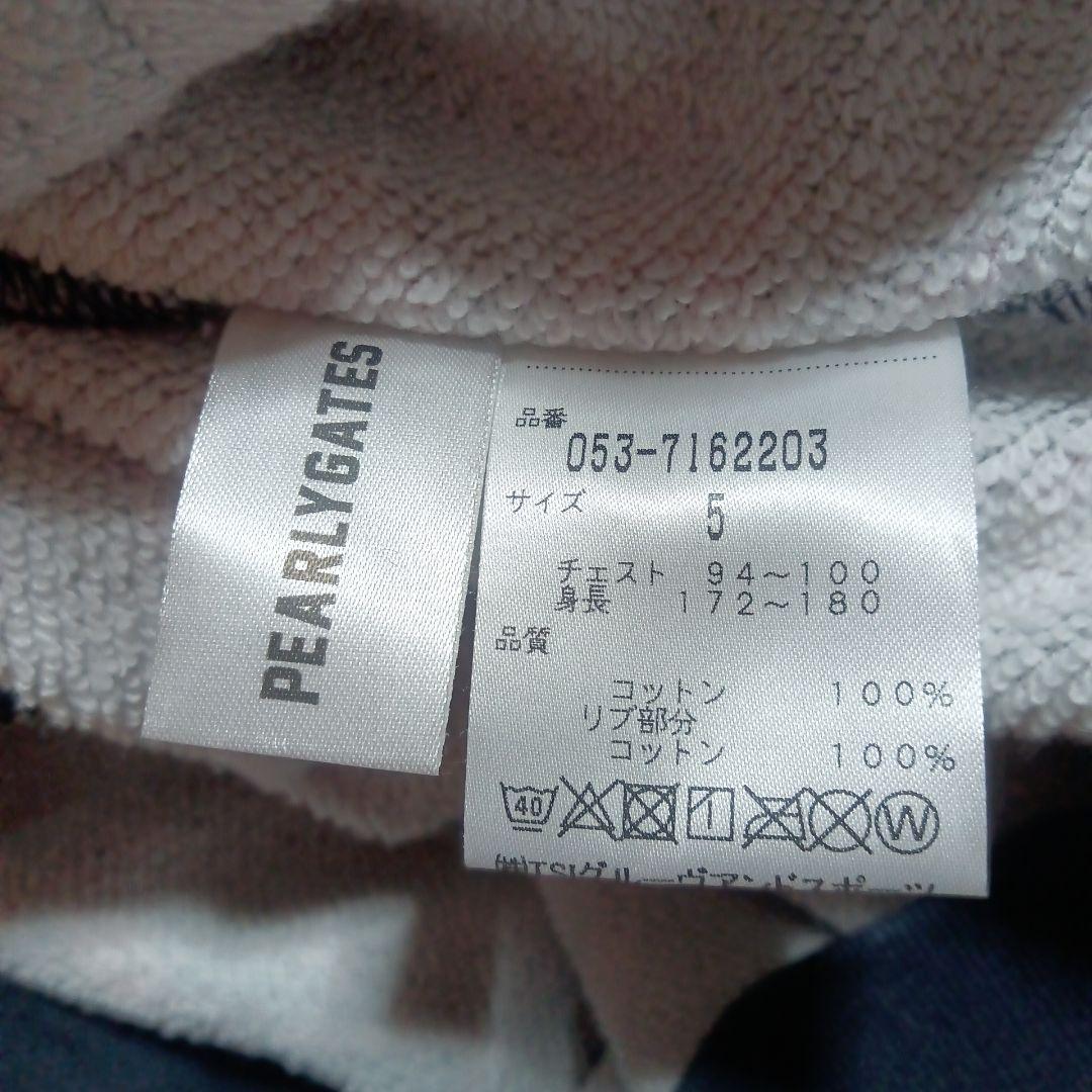 PEARLY GATE パーリーゲイツ 赤&黒 プリント柄フード付きジャケット