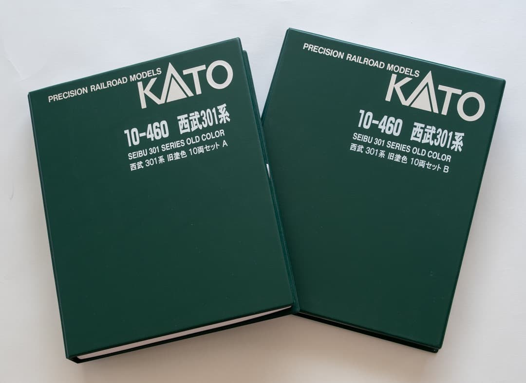 KATO カトー Nゲージ 10-460 西武301系 旧塗装色10両セツト