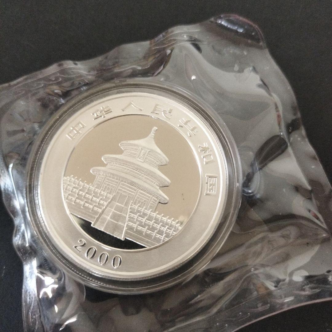 中国 パンダ 1oz 銀貨 2000年