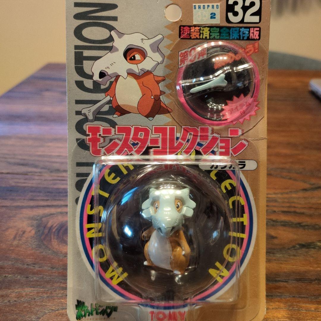 【レア】モンスターボール コレクション カラカラ 初期 初代