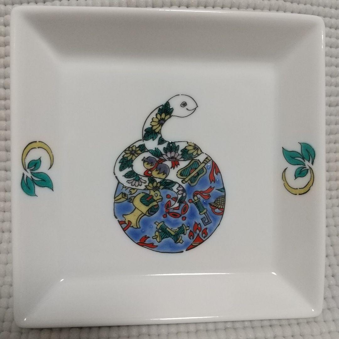 花やか♪北村和義〈白蛇、琵琶、宝尽くし〉九谷焼 角皿 金運・縁結び