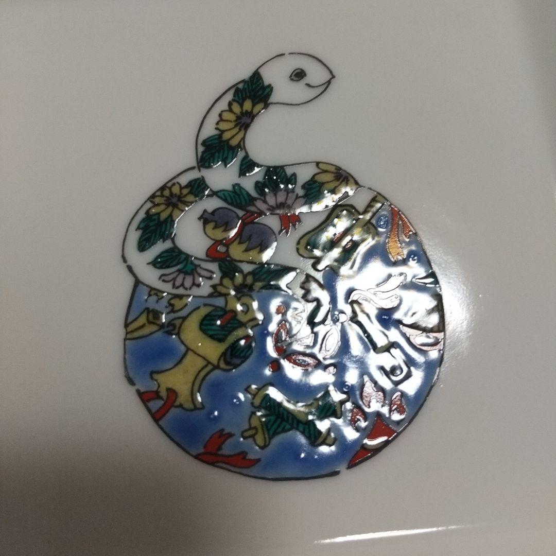 花やか♪北村和義〈白蛇、琵琶、宝尽くし〉九谷焼 角皿 金運・縁結び