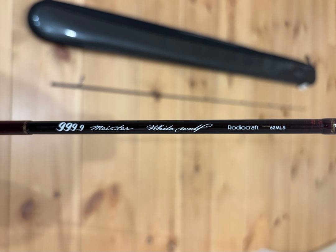 入手困難‼️ ロッドクラフト 999.9 ホワイトウルフ62MLS
