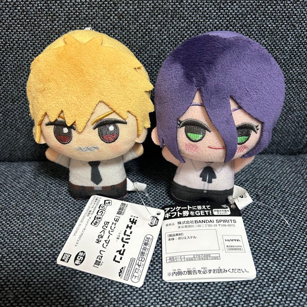 劇場版　チェンソーマン レゼ篇　ちびぐるみ　レゼ　デンジ