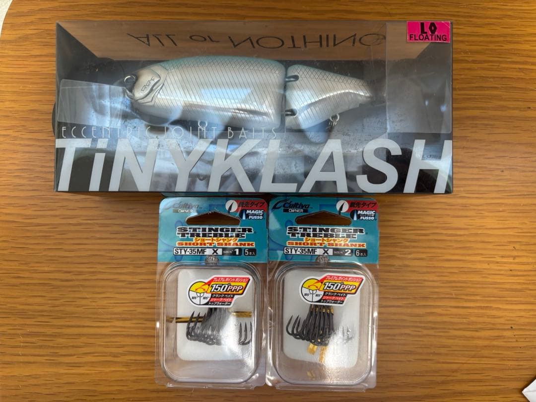 DRT タイニークラッシュ STINGER TREBLE セット