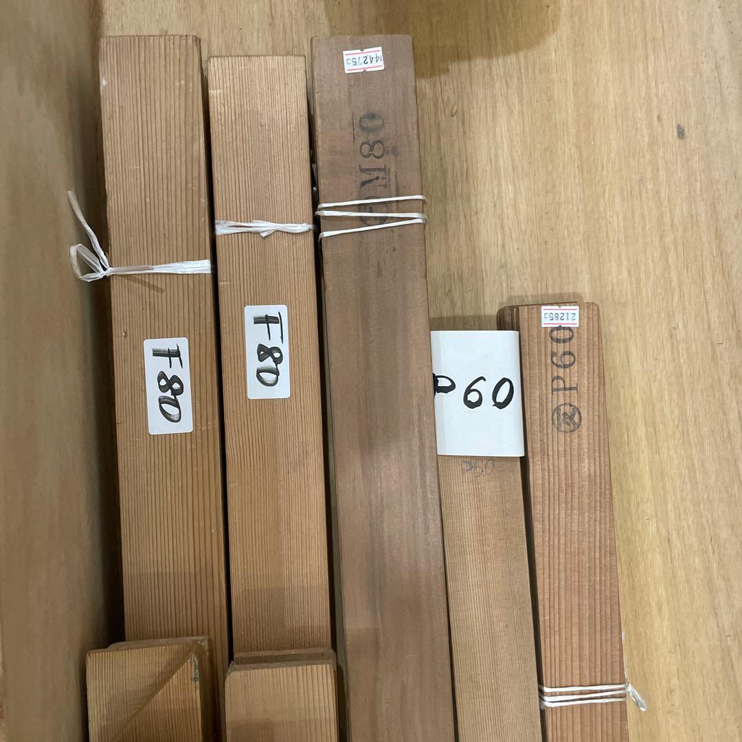 まとめ売り　 木枠5本組